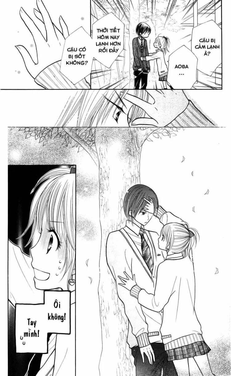 gakkou no ojikan chapter 15 17