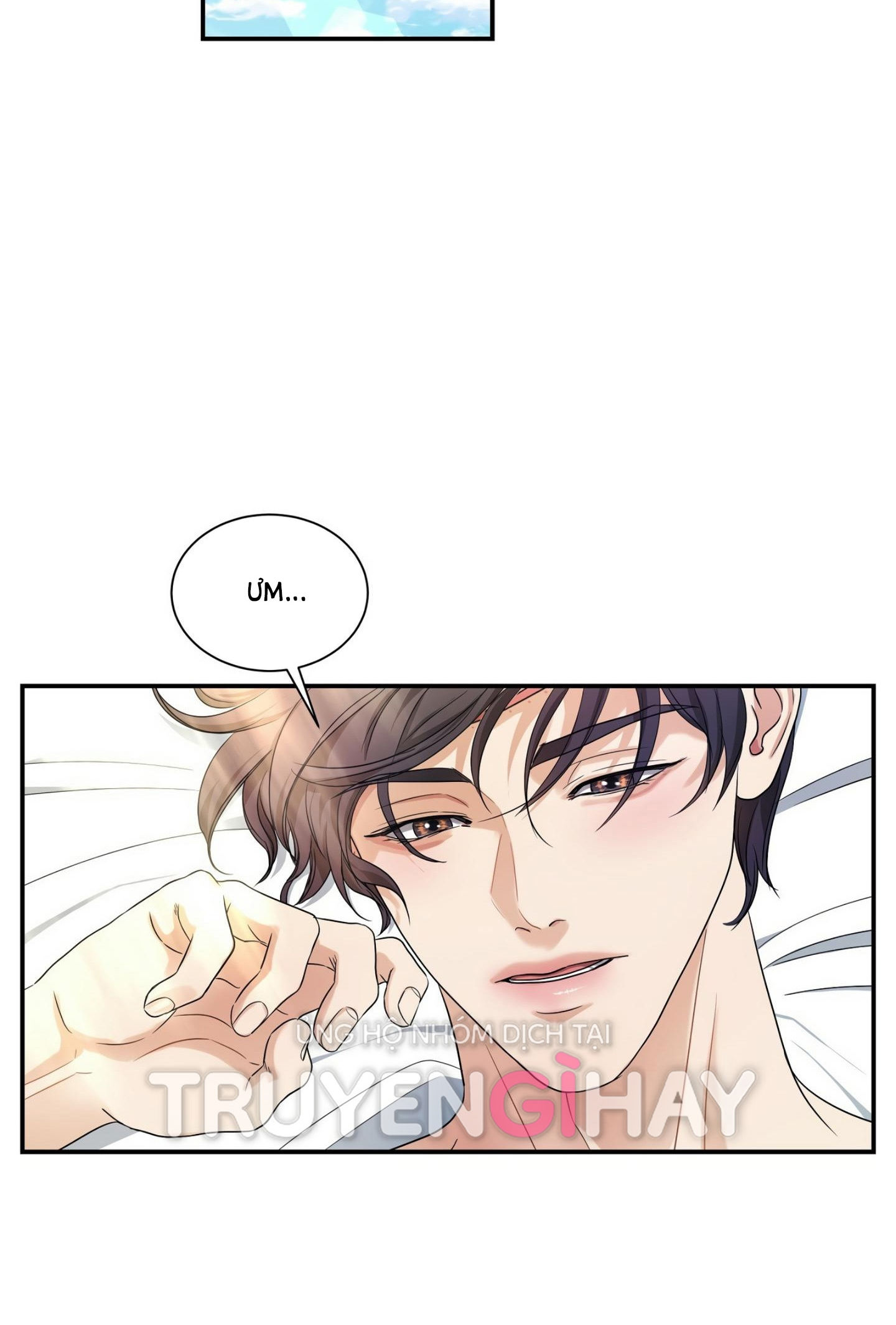 kích hoạt chapter 17.2 18