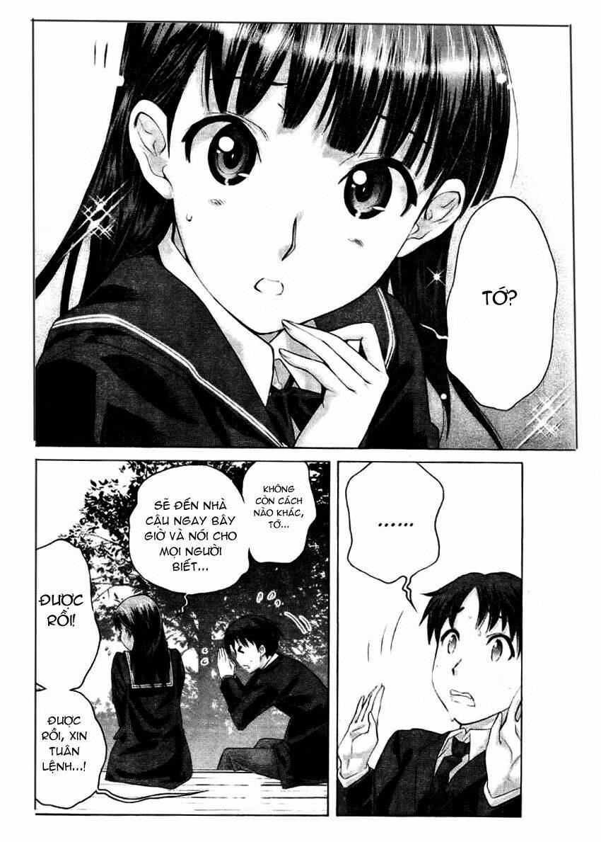 amagami - precious diary chapter 4 17