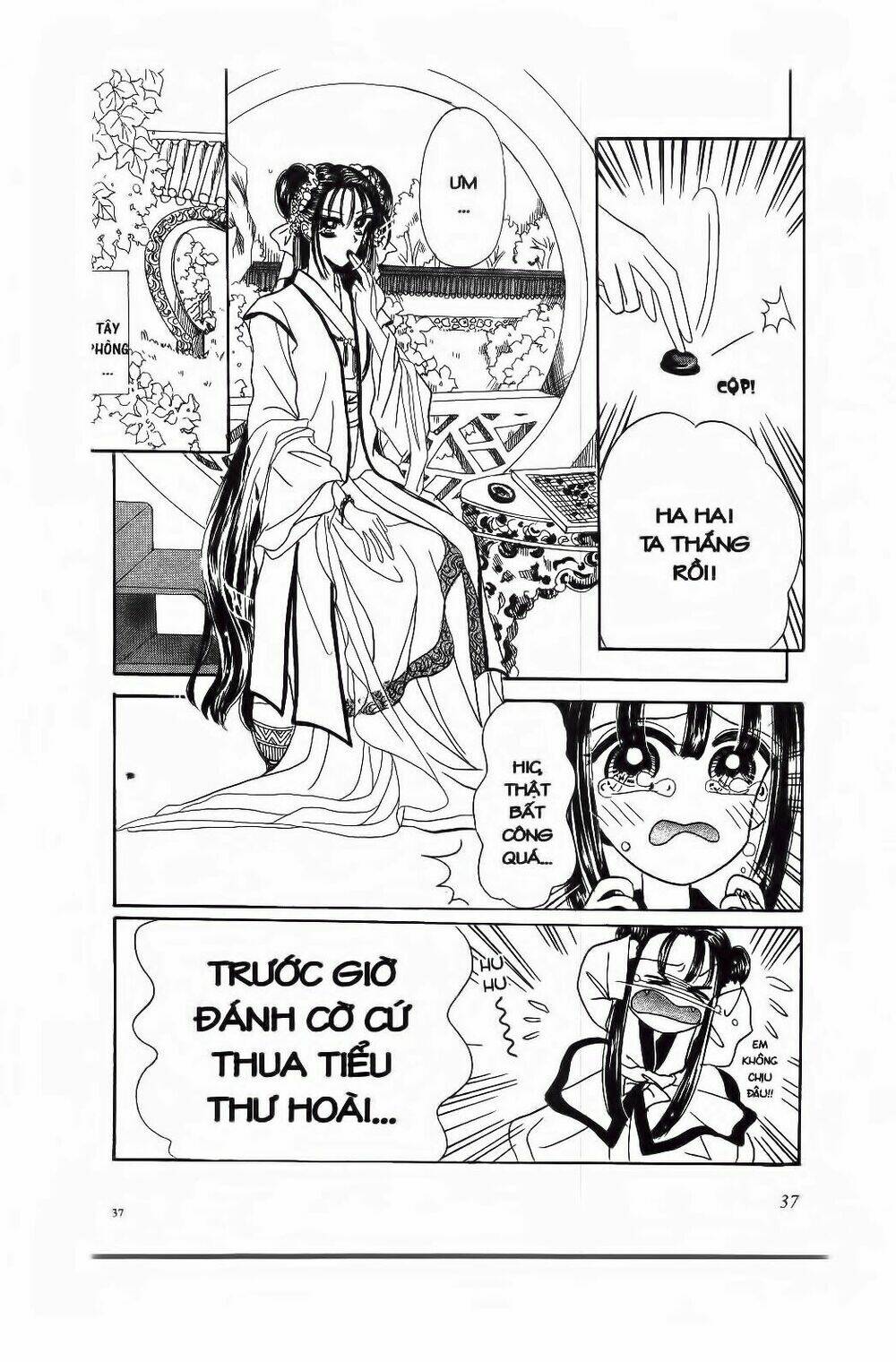 tiểu thư nghịch ngợm chapter 2 16