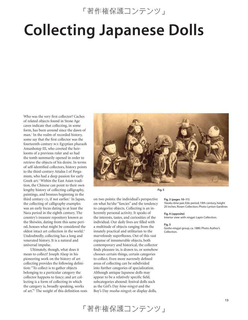 Sách ngoại văn: Japanese Dolls - The Fascinating World Of Ningyo