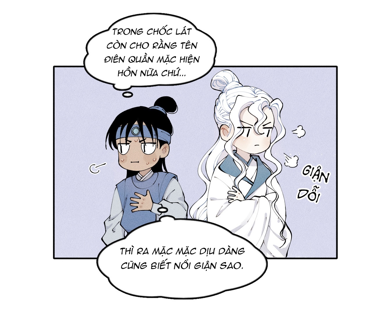 cổ phá chapter 1.2 3