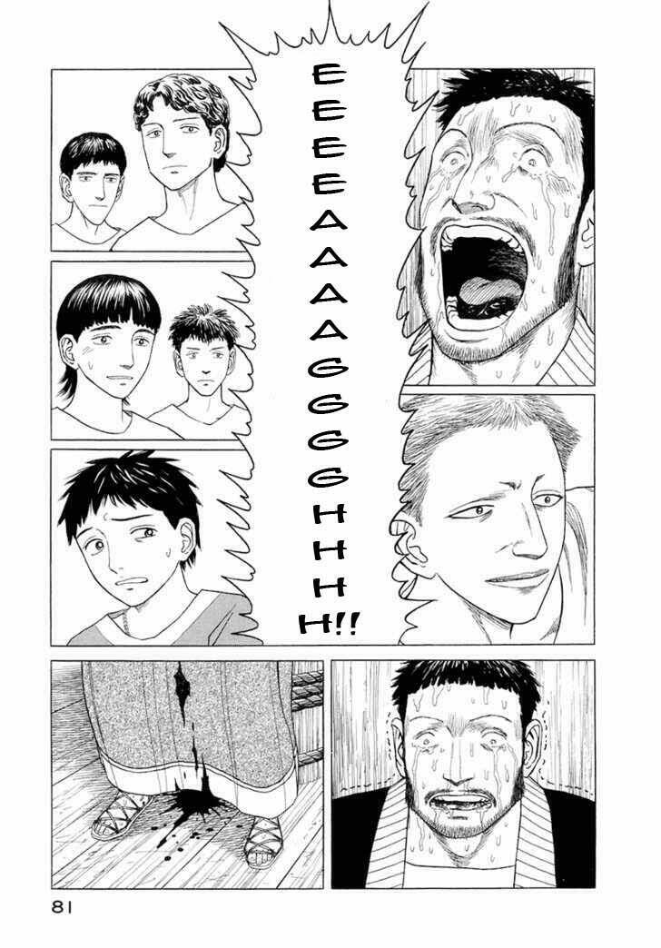 thư ký của alexandros đại đế chapter 23 12