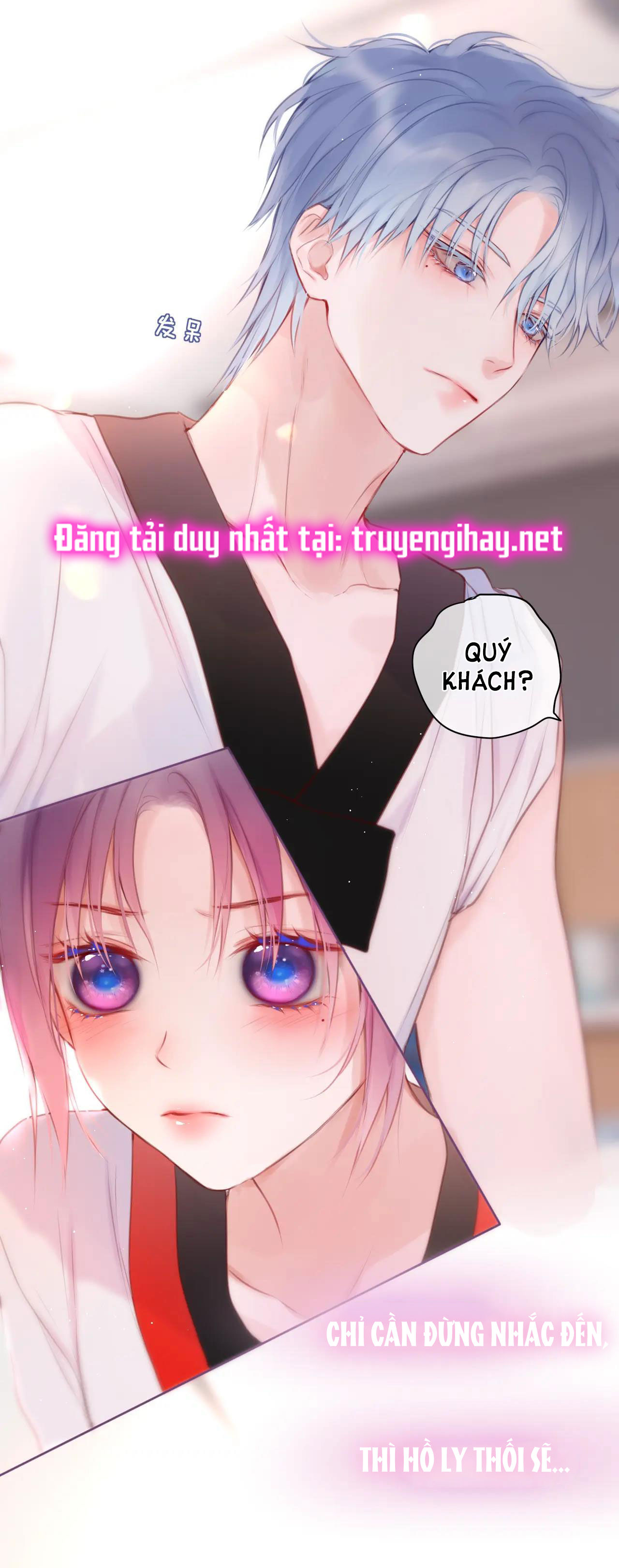 cạm bẫy của hồ ly chapter 33.2 21