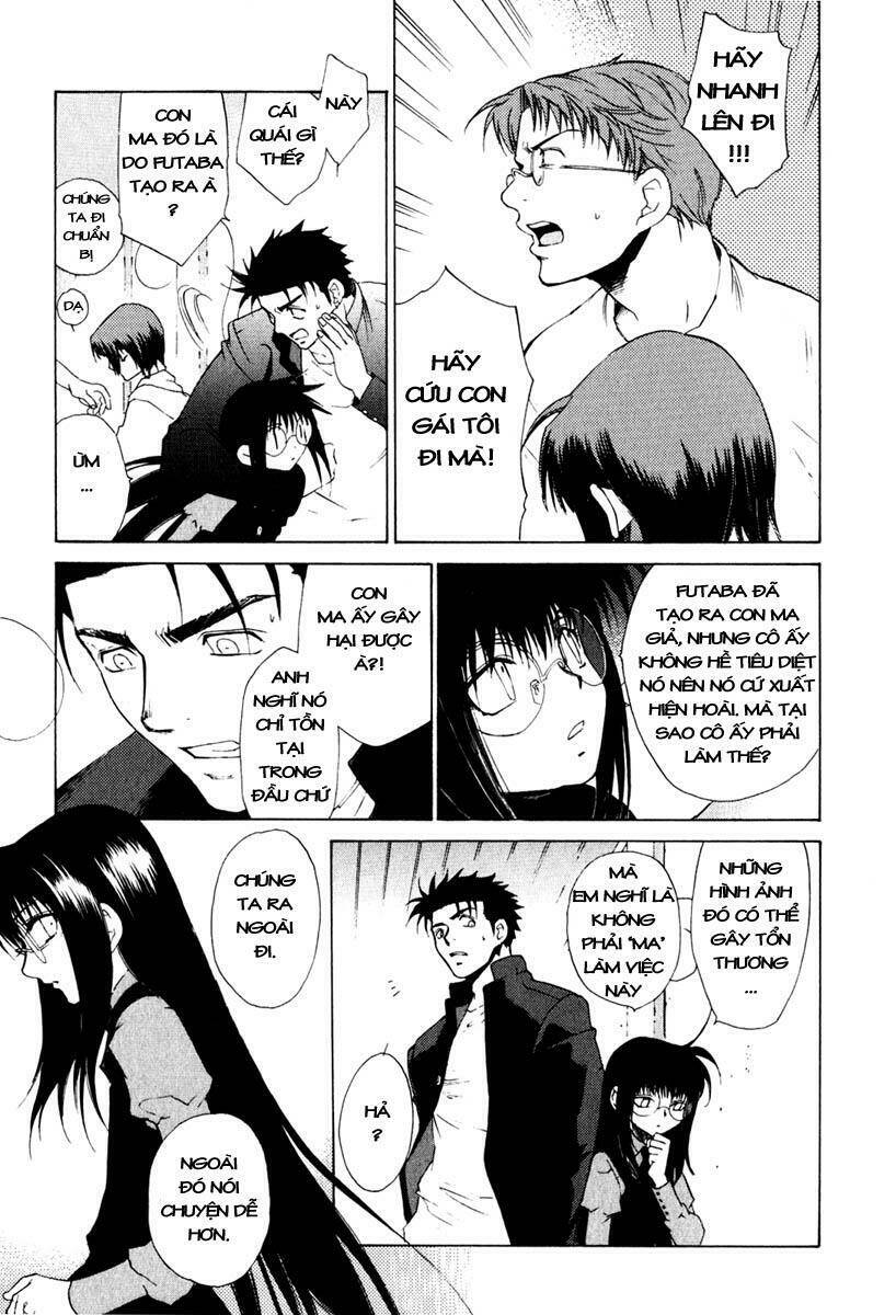 butterfly chapter 16 16