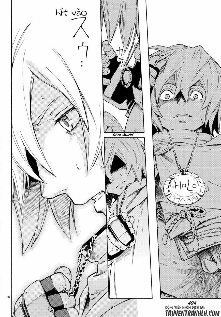 ayanashi chapter 5 55