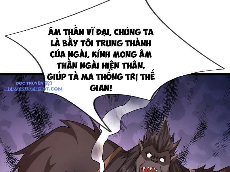 ngủ say vạn cổ: xuất thế đẩy ngang chư thiên chapter 78 57