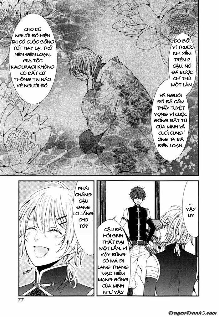 shuuen no elysion chapter 2 37