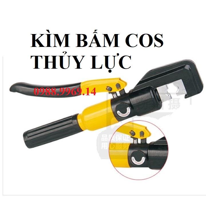 KÌM BẤM COS THỦY LỰC YQK 300 9 Tấn