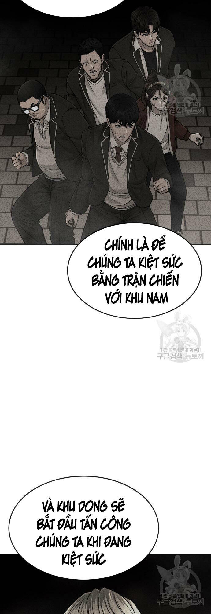 Nhiệm Vụ Tối Thượng Chapter 58 - Trang 12