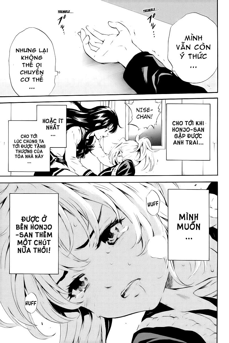 tenkuu shinpan arrive chapter 82 12