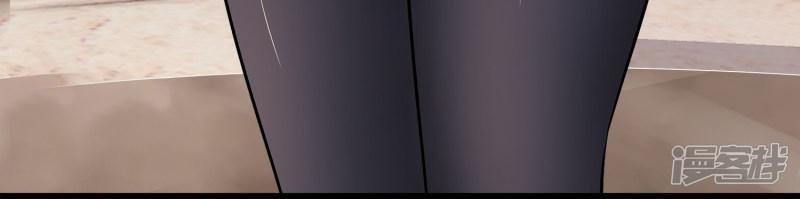 trò chơi mặt của nữ vương chapter 1 9