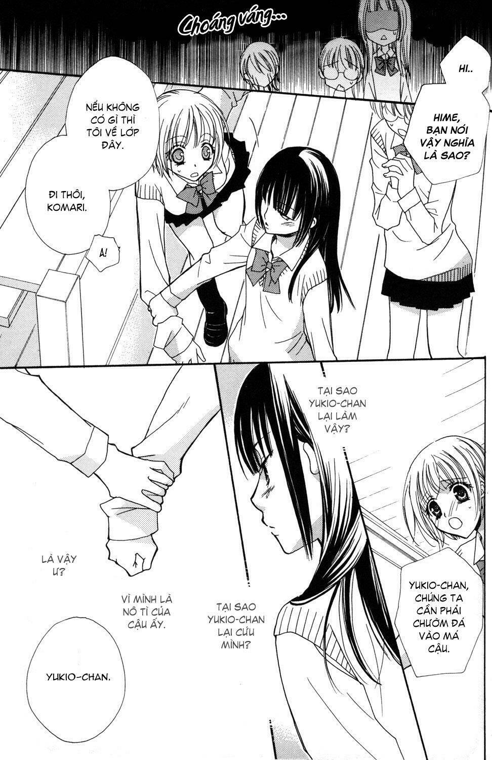 gokujou drops chapter 8 15