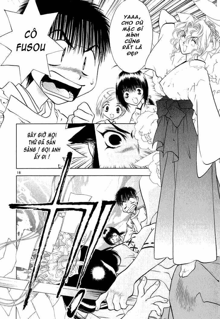 girls saurus dx chapter 11 19