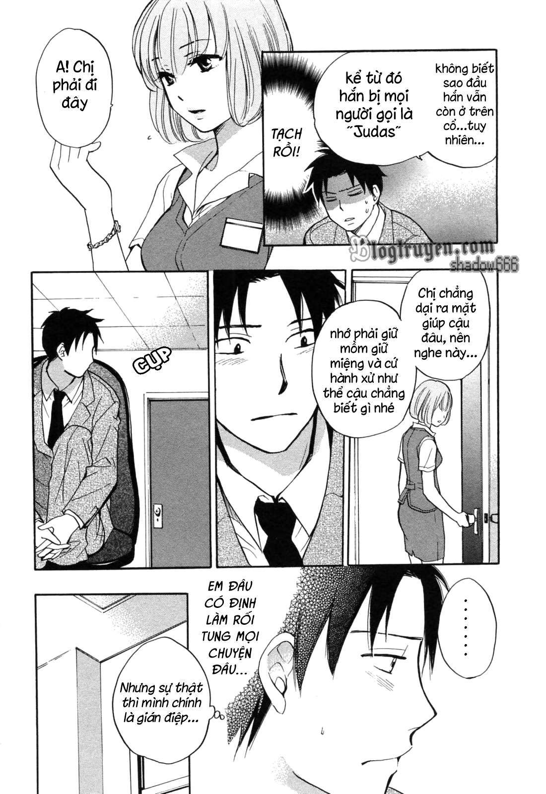 koi wo suru no ga shigoto desu chapter 18 4