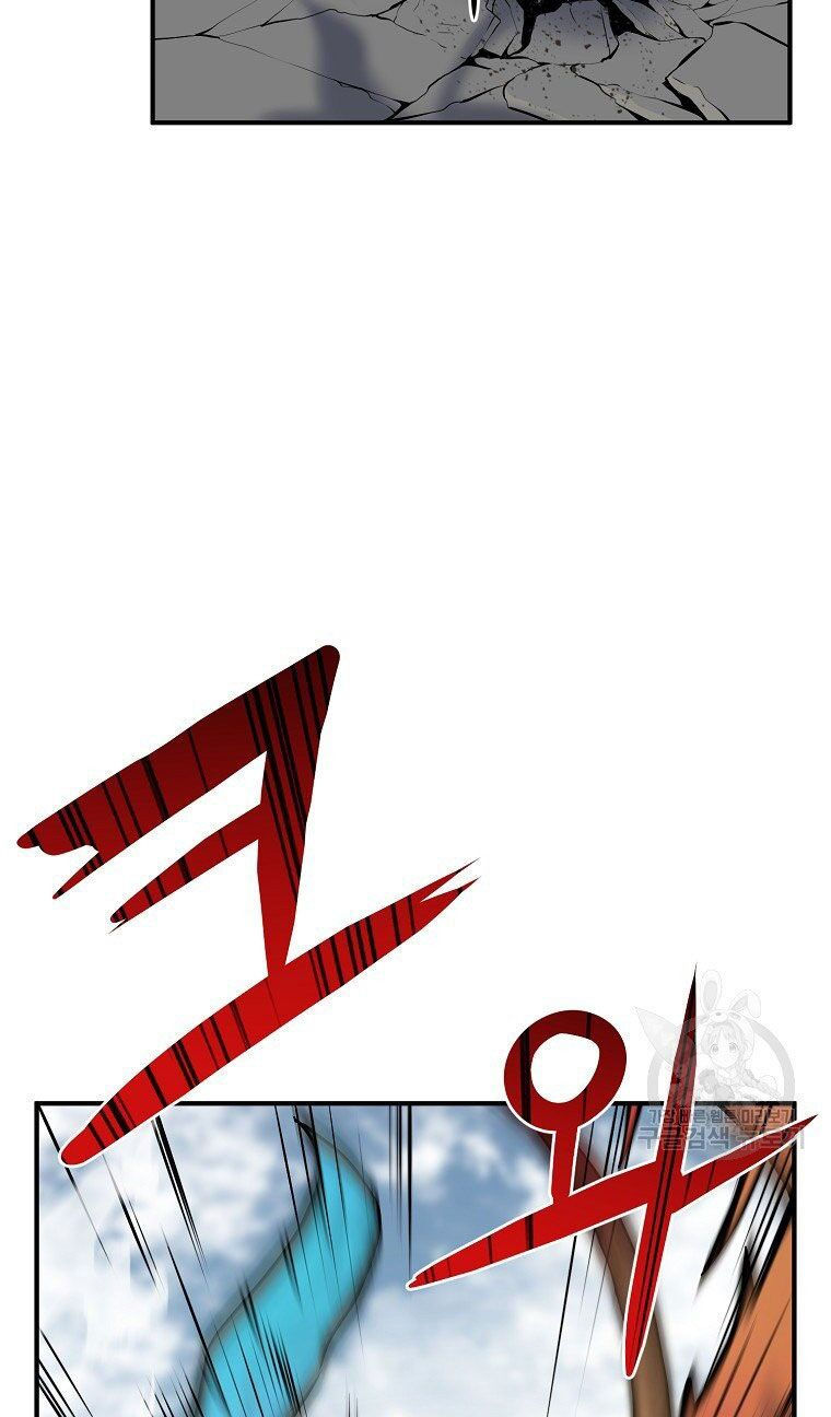 thiếu niên phương sĩ chapter 4 86