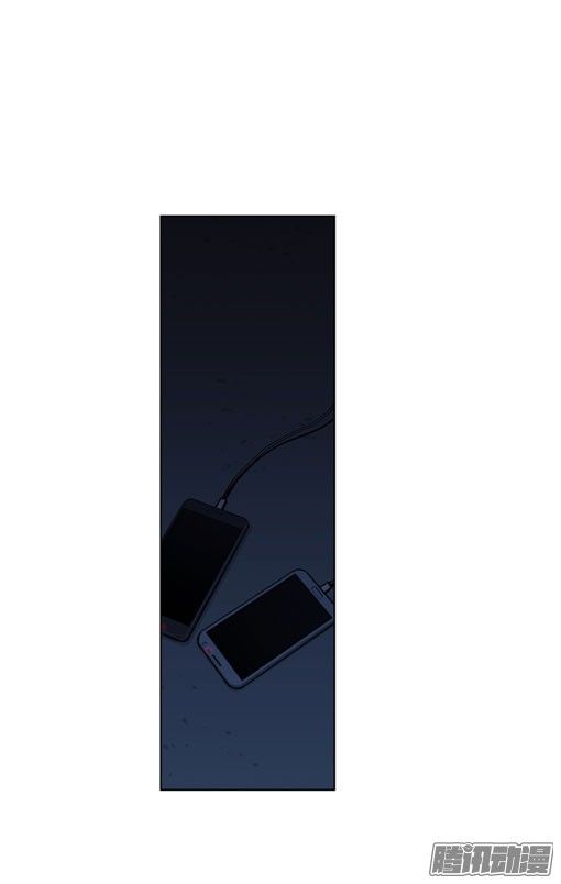 thảm họa mã 0 chapter 15 21