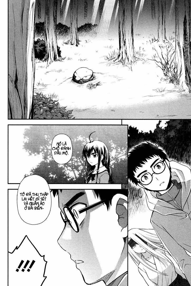 kandachime chapter 24 14