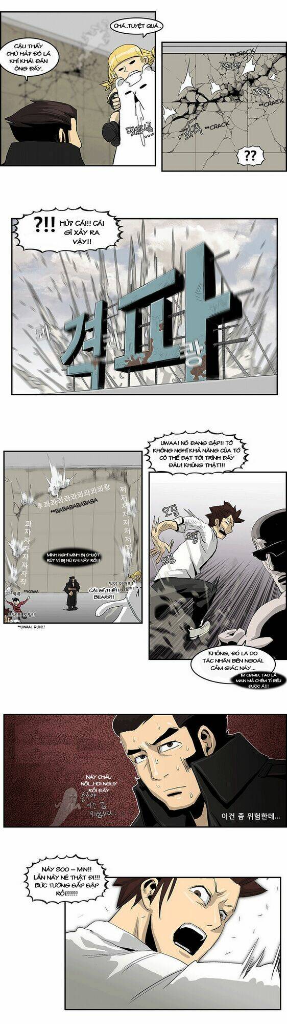 special martial arts extreme hell private high school chapter 12 26