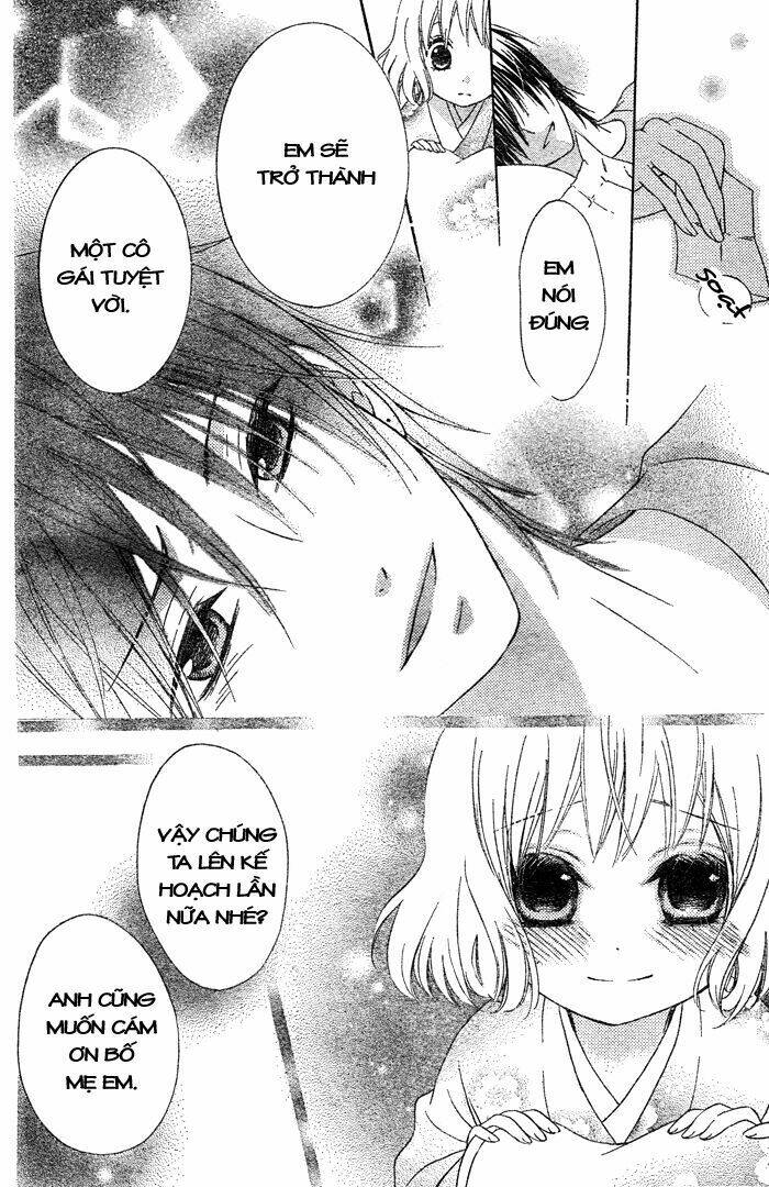 hajimari no niina chapter 2 38