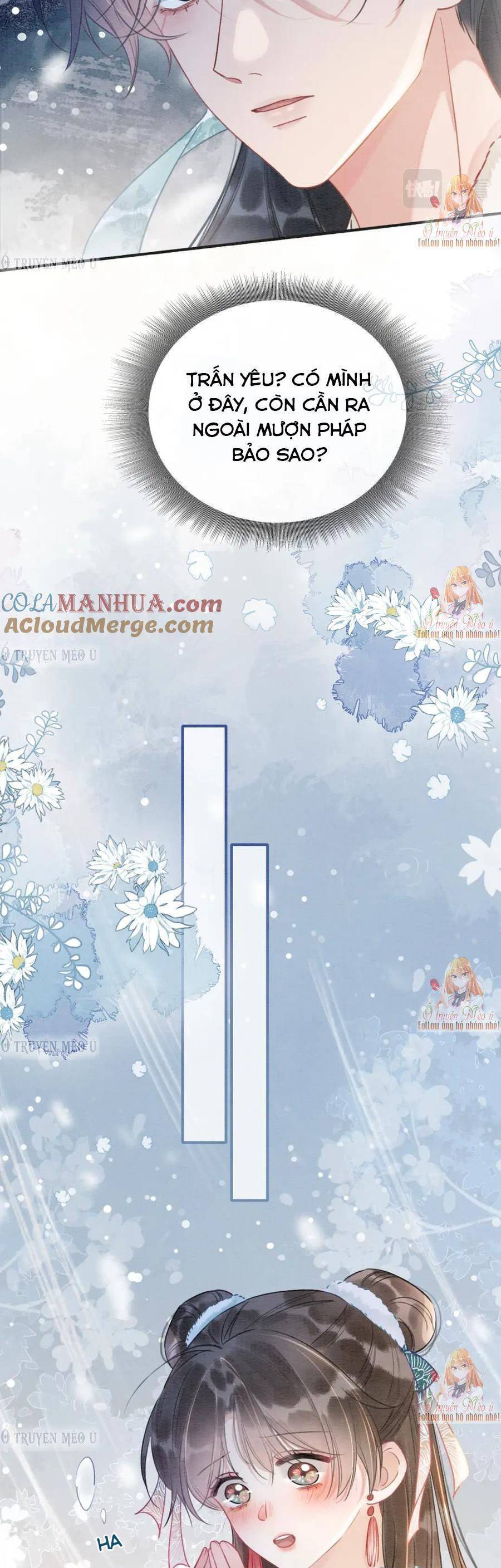 machida-kun no sekai chapter 144 12