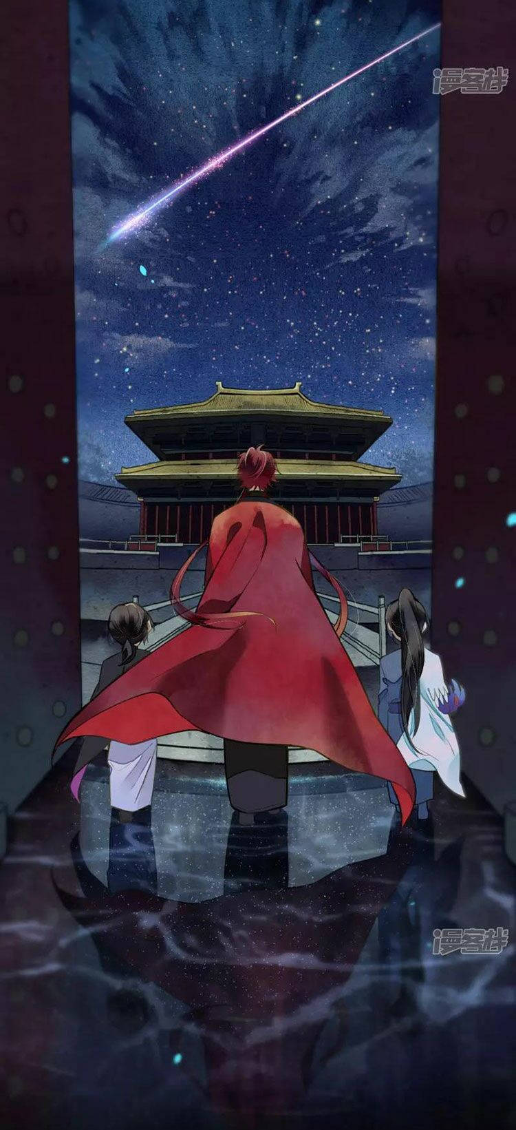 đêm ảo mộng cực lạc chapter 22 14