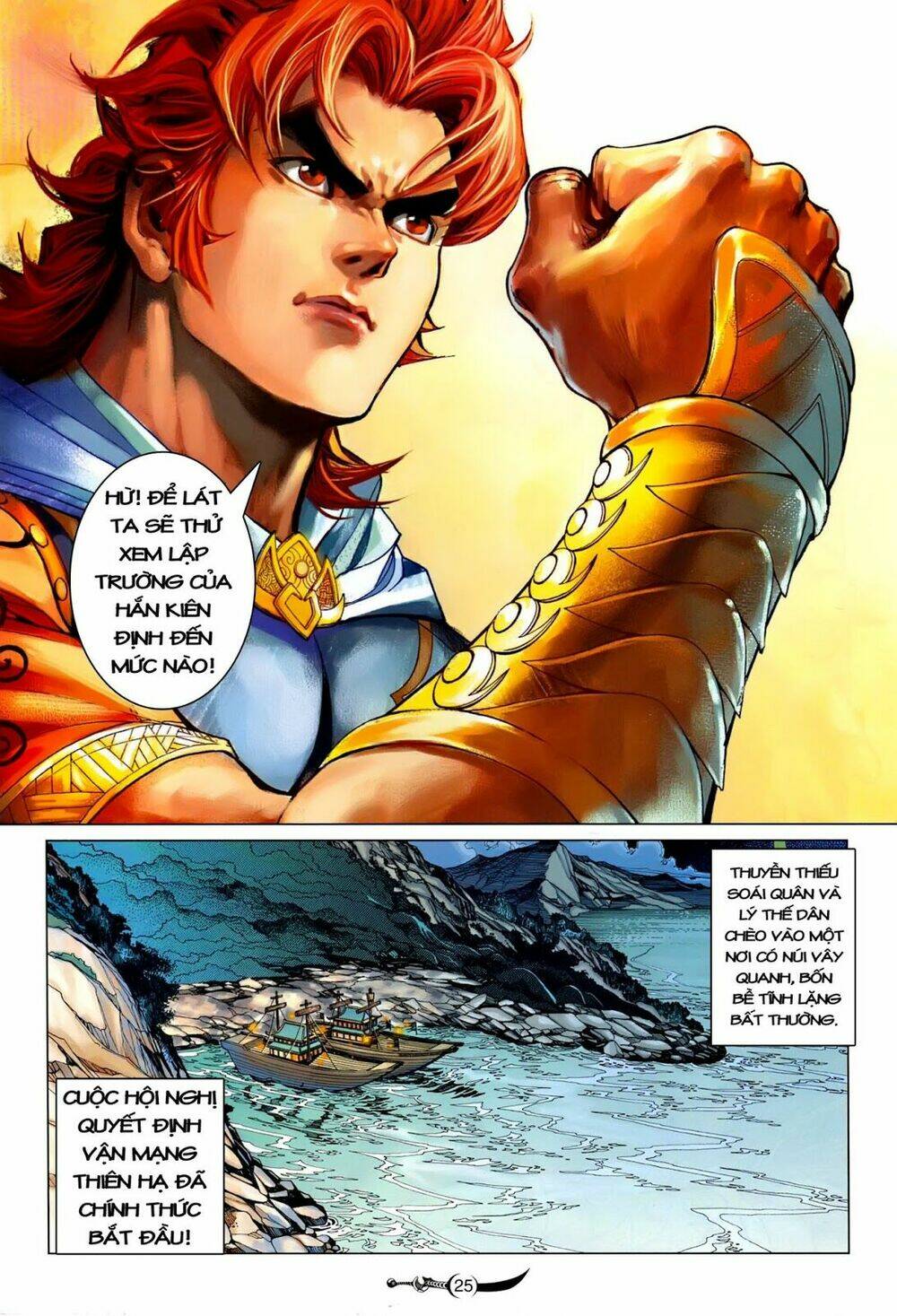 đại đường song long truyện chapter 212 26