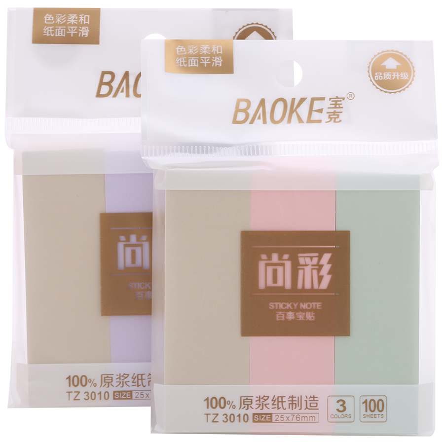 Bộ 2 Xấp Giấy Note 3 Màu Baoke 3010 - 25 x 76 mm/Màu (100 sheets/Xấp) - Giao Mẫu Ngẫu Nhiên