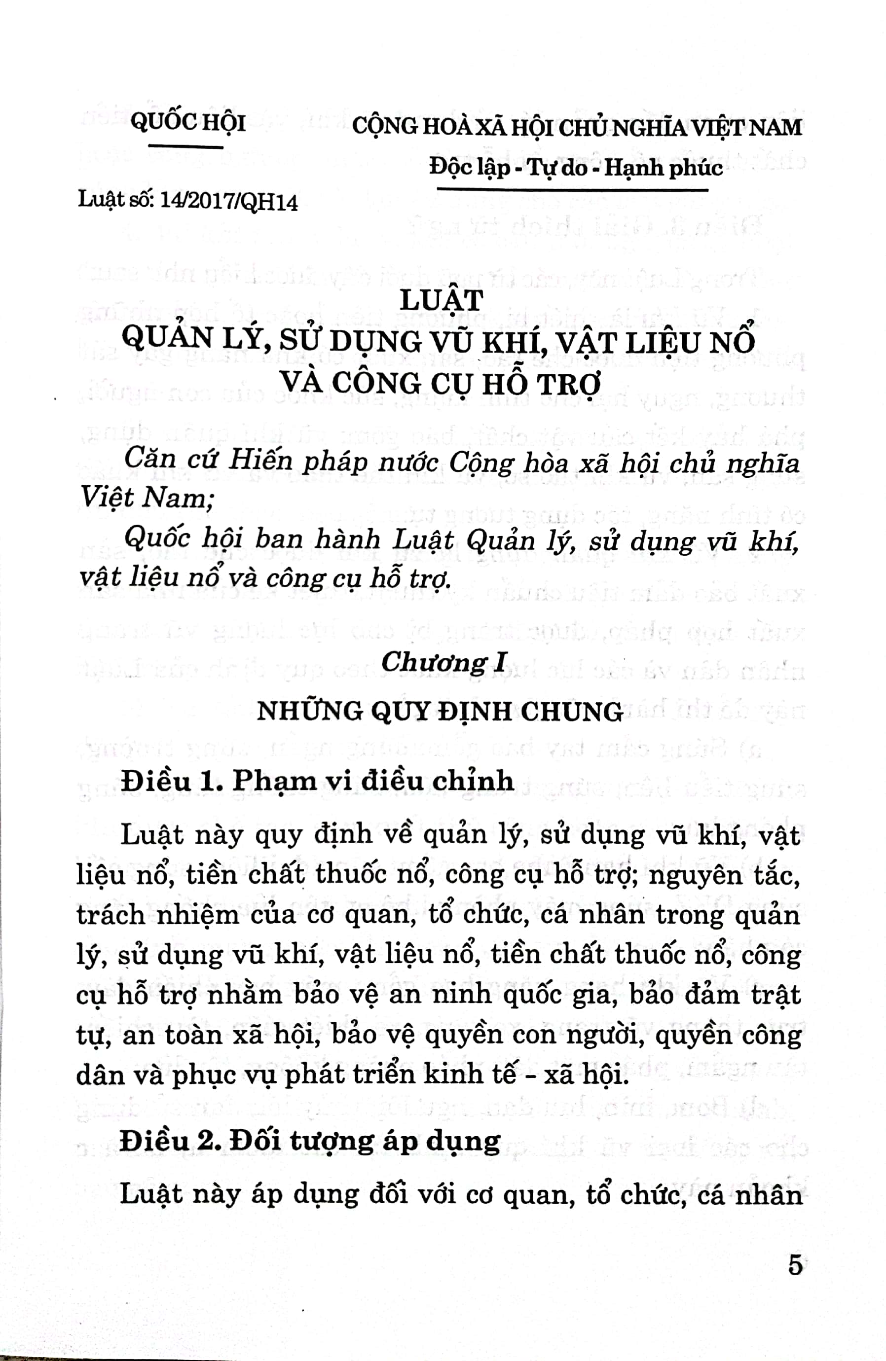 Luật Quản lý, sử dụng vũ khí, vật liệu nổ và công cụ hỗ trợ