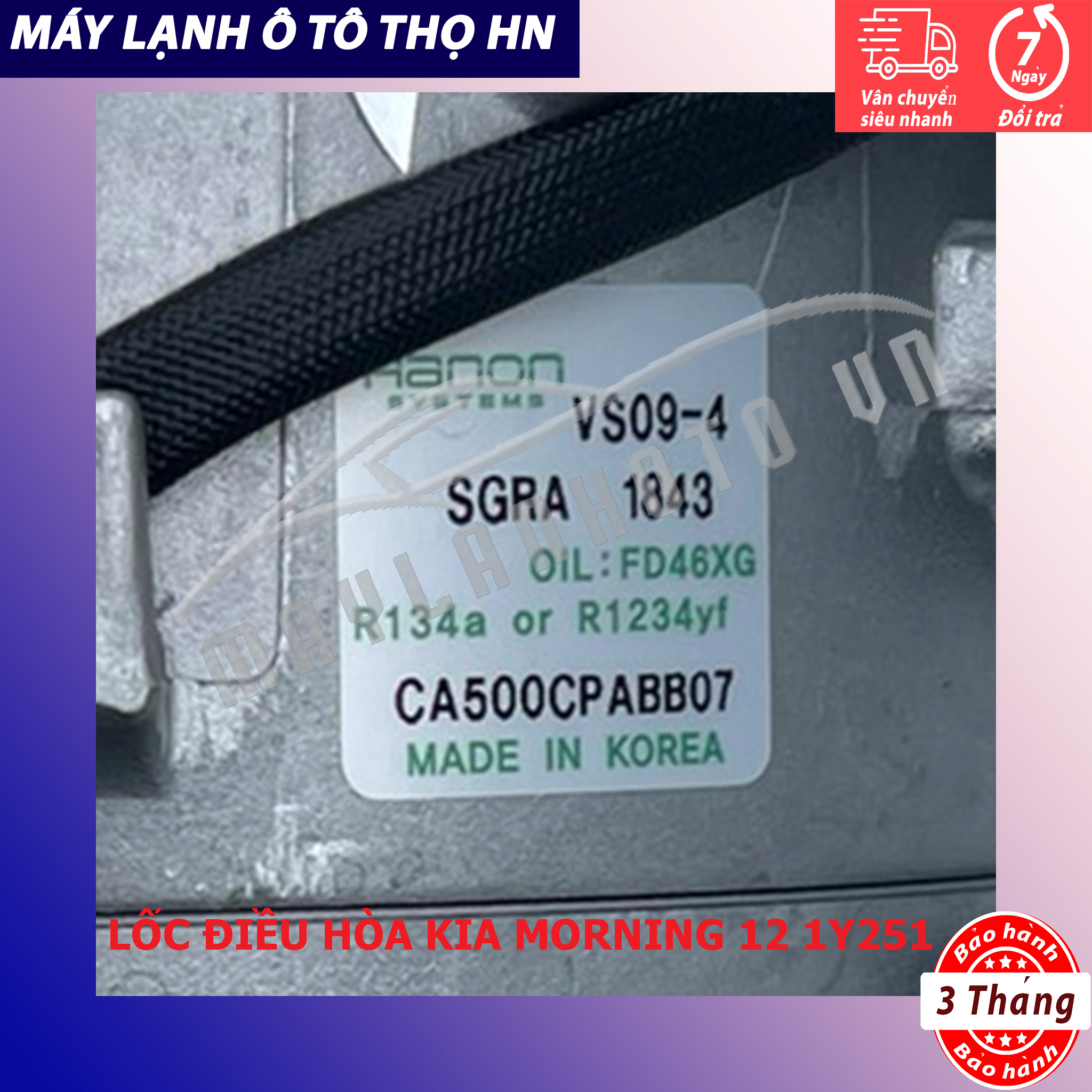 Lốc điều hòa Kia Morning 2012 2013 2014 2015 hàng Hàn Quốc 12 13 14 15 97701-1Y251