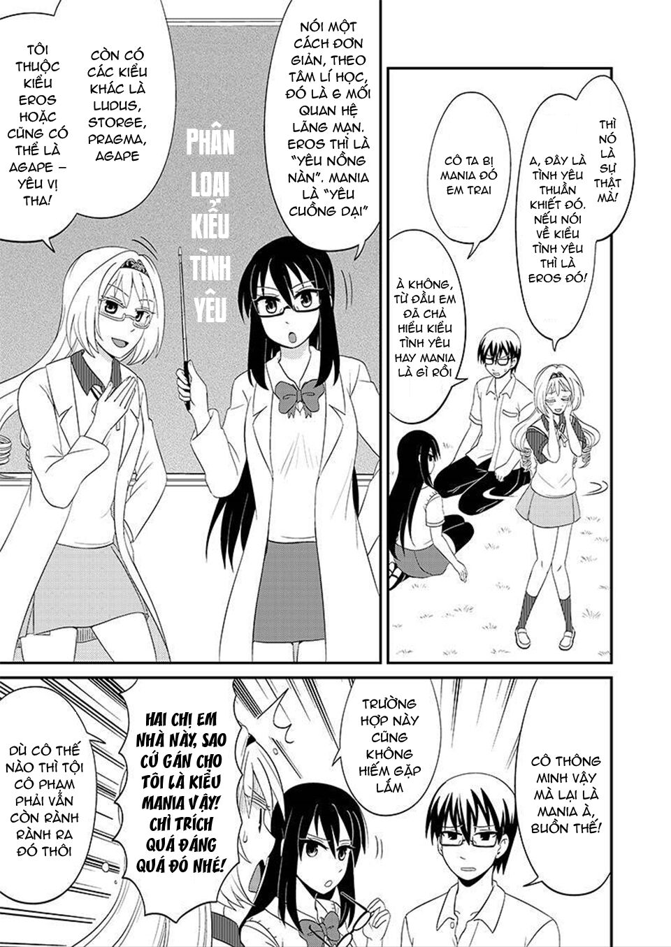 kyoudai hodo chikaku tooimono wa nai chapter 80 5