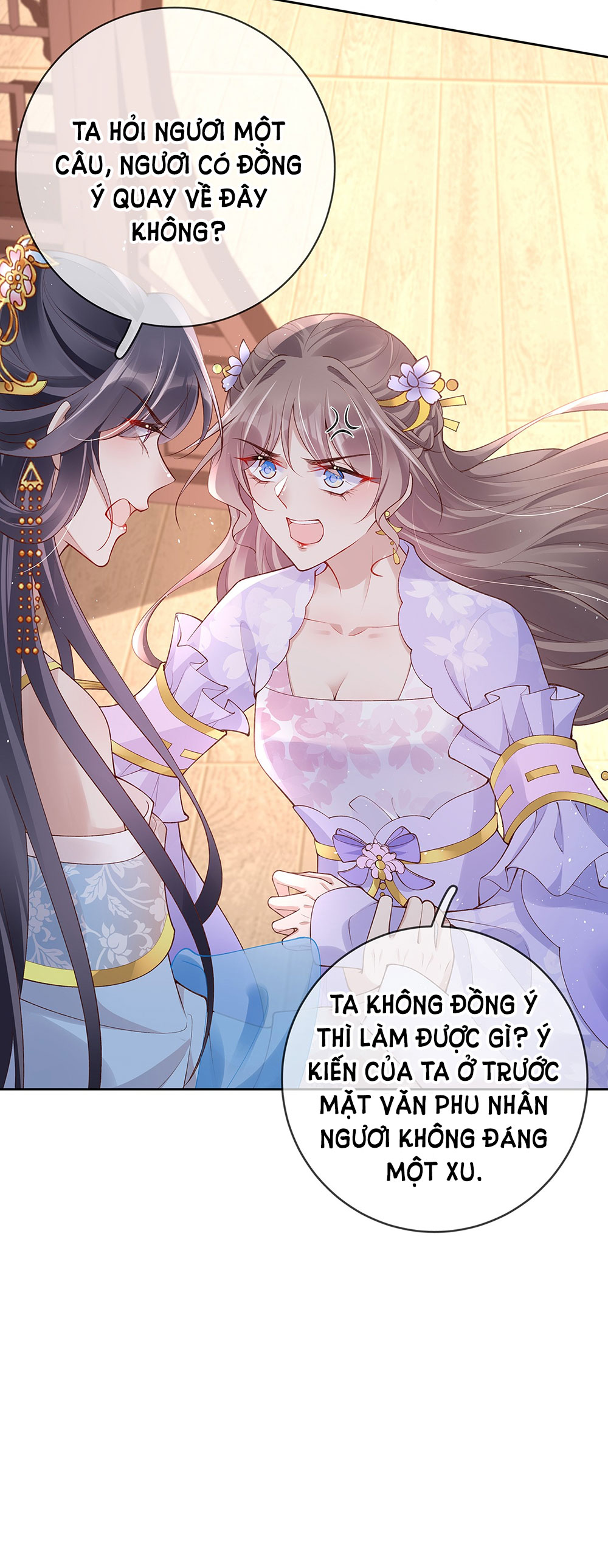 Phu Nhân Không Đoan Chính chapter 30 - Trang 12