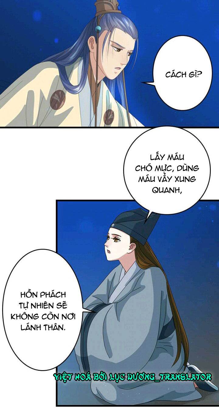 mấy bà vợ của trẫm đều chết hết rồi chapter 20 10