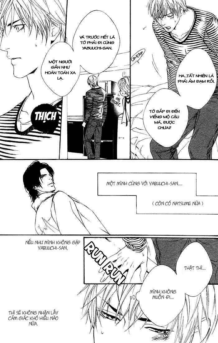 koisuru cupid chapter 2 10