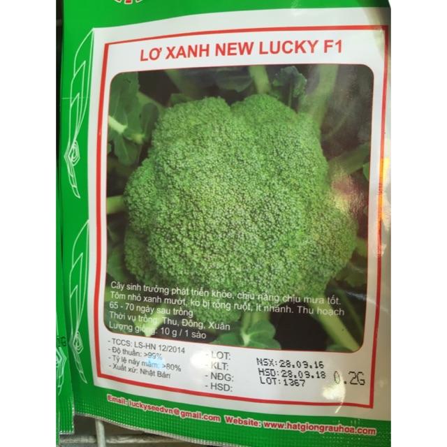 Hạt giống súp lơ xanh 0,2g