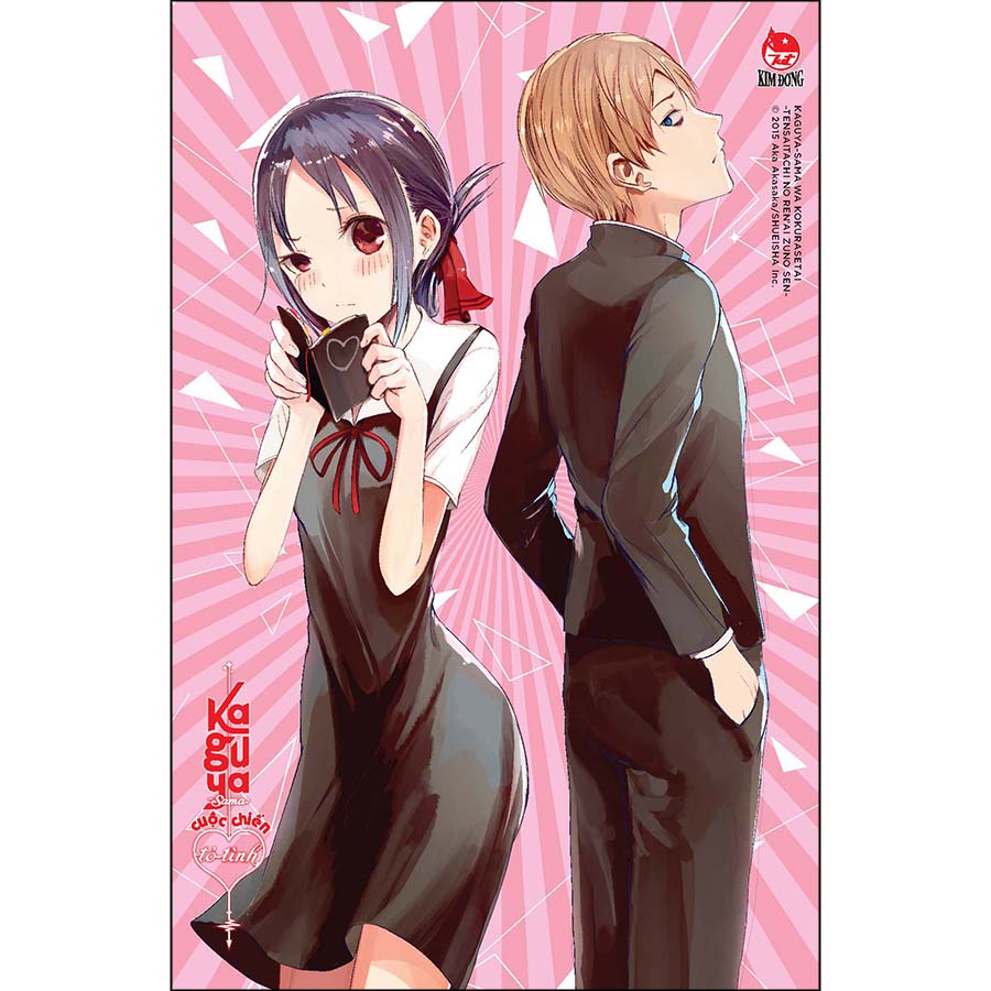 Kaguya-Sama: Cuộc Chiến Tỏ Tình Tập 8 [Tặng Kèm Postcard]