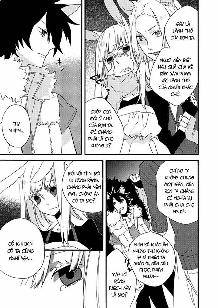 strong chase weak animato chapter 1 13