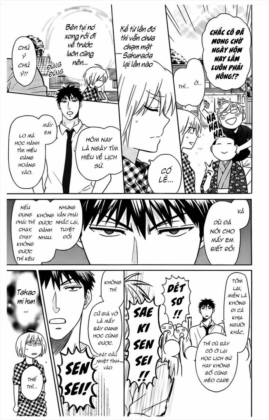 thầy giáo của tôi chapter 83 10