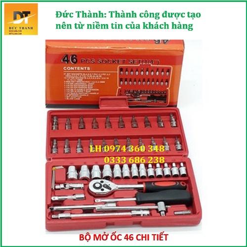 Bộ dụng cụ mở bu lông ốc vít, sửa chữa ô tô xe máy, đa năng 46 chi tiết, chất liệu thép CRV