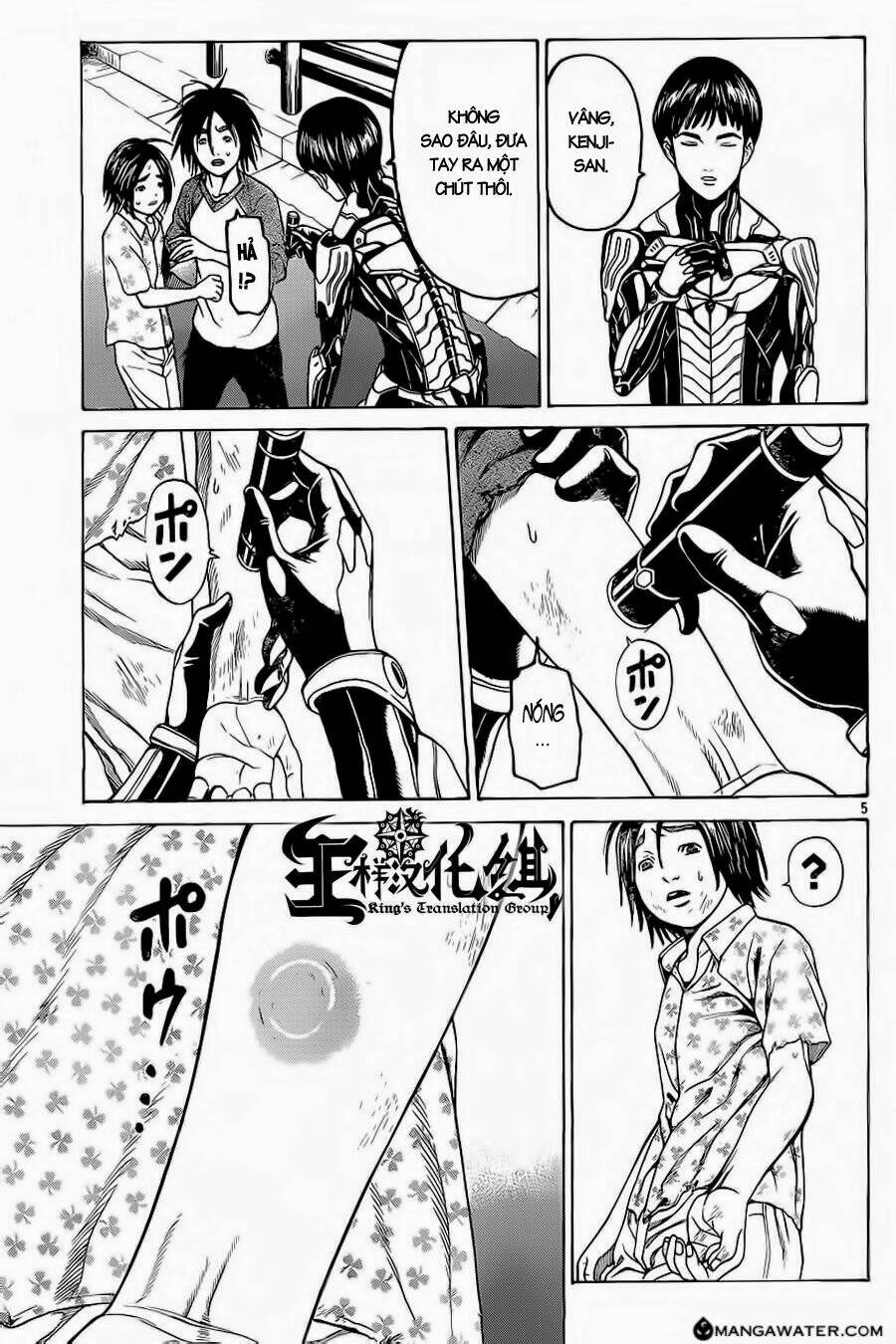 hakaijuu chapter 51 9