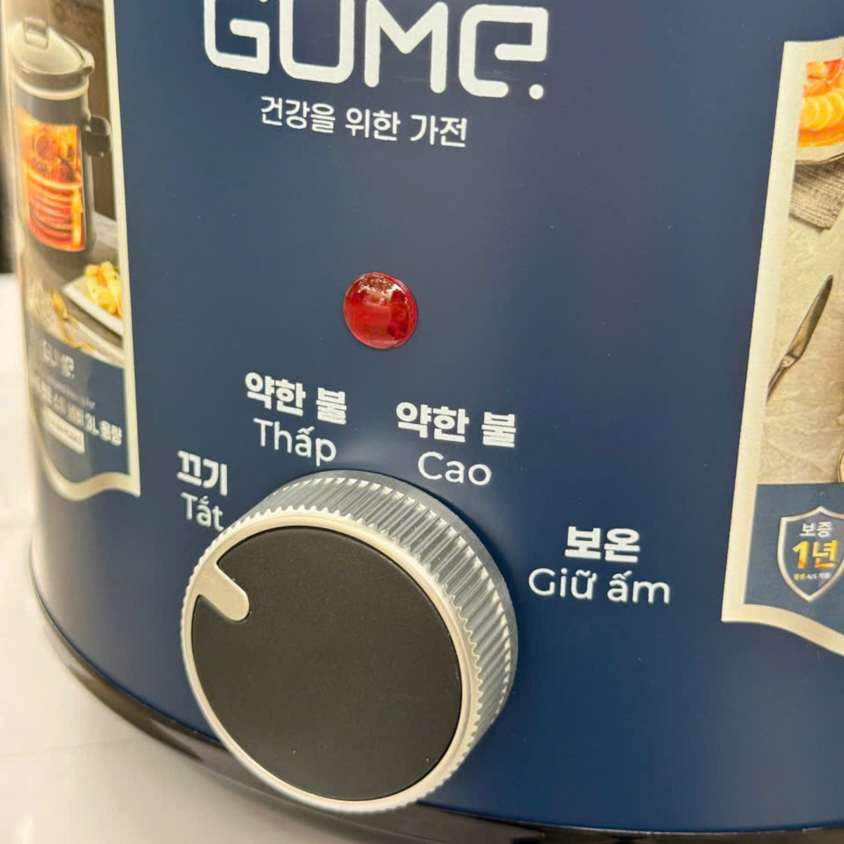 Nồi kho cá, nấu cháo chậm, hầm nhừ chuyên dụng Hàn Quốc 3L GM-PC2303, hàng chính hãng