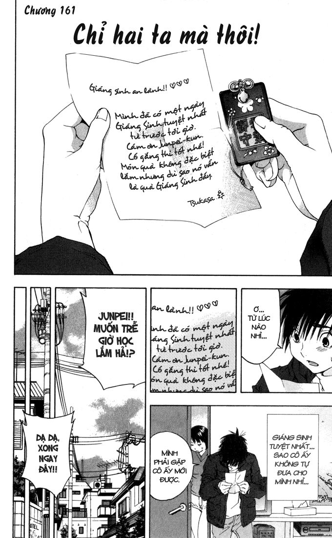 quần lót dâu tây - east side story chapter 161 2