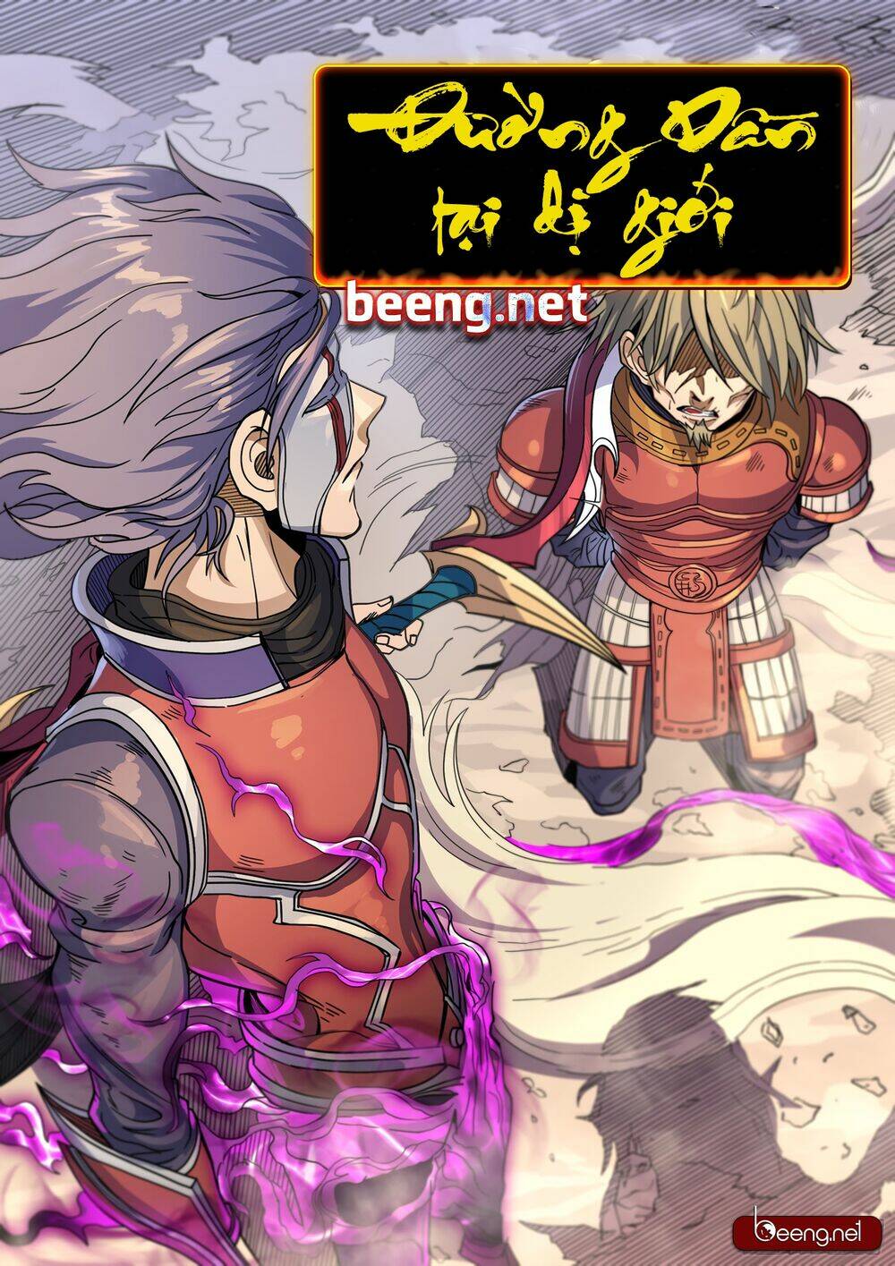 đường dần tại dị giới chapter 358 1