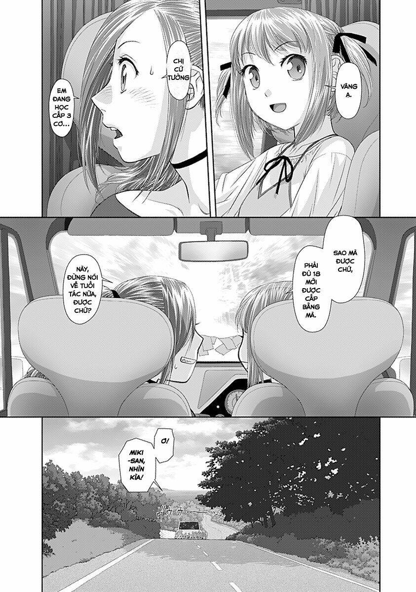 saikin kono sekai wa watashi dake no mono ni narimashita...... chapter 21 7