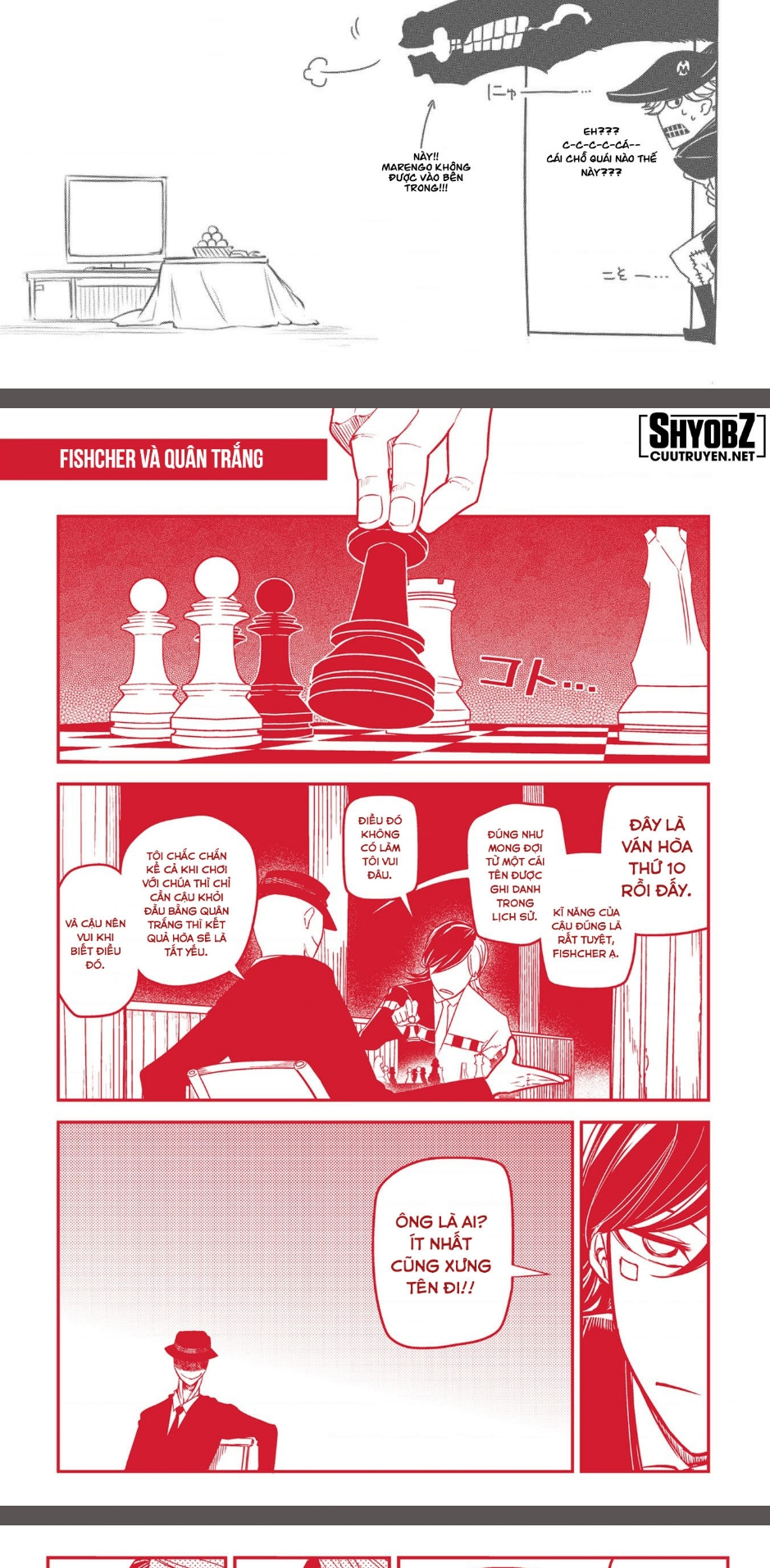 Reincarnation No Kaben chapter 49.1 4