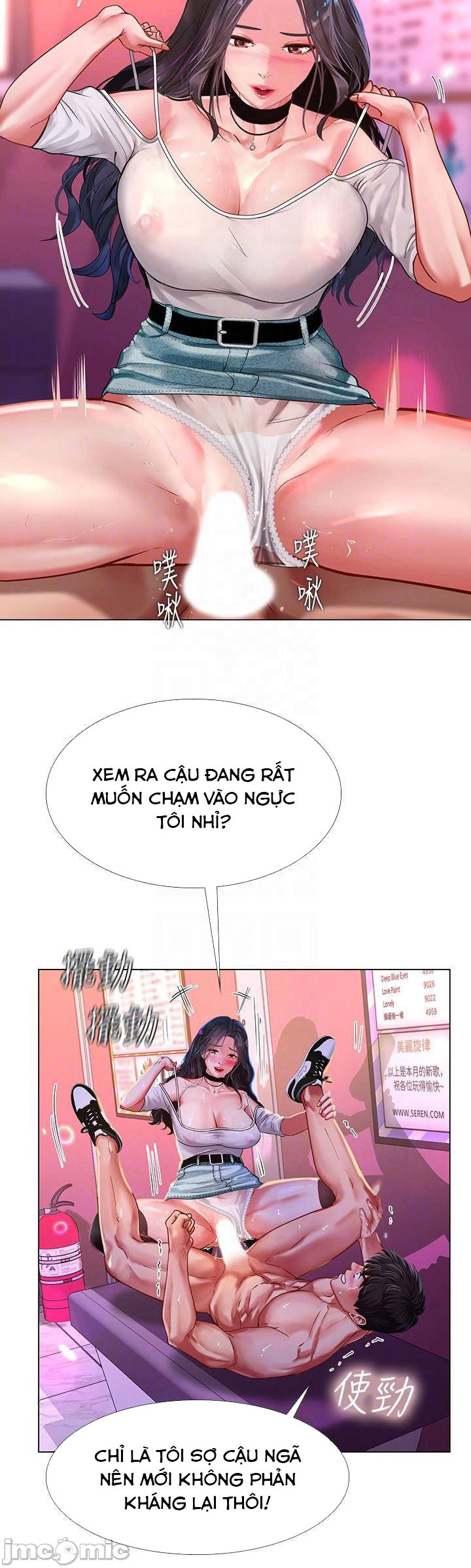 should i study at noryangjin? chapter 60 10