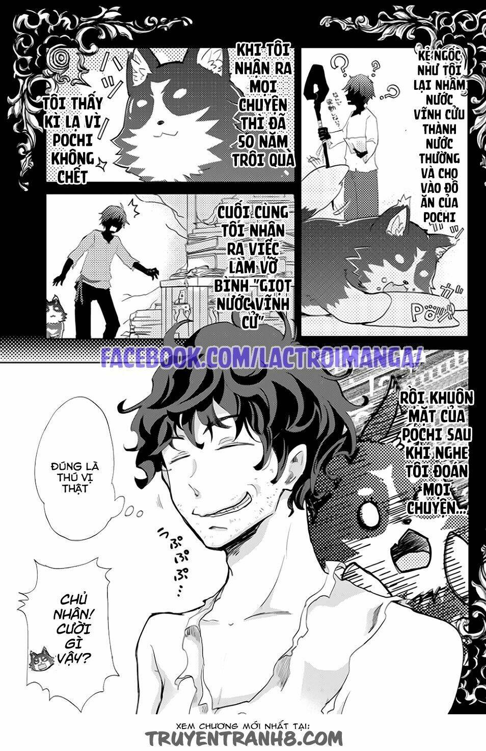 yūkyū no gusha azurī no; kenja no susu me chapter 1 11