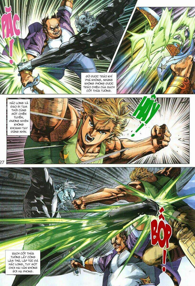 tân tác long hổ môn chapter 316 24