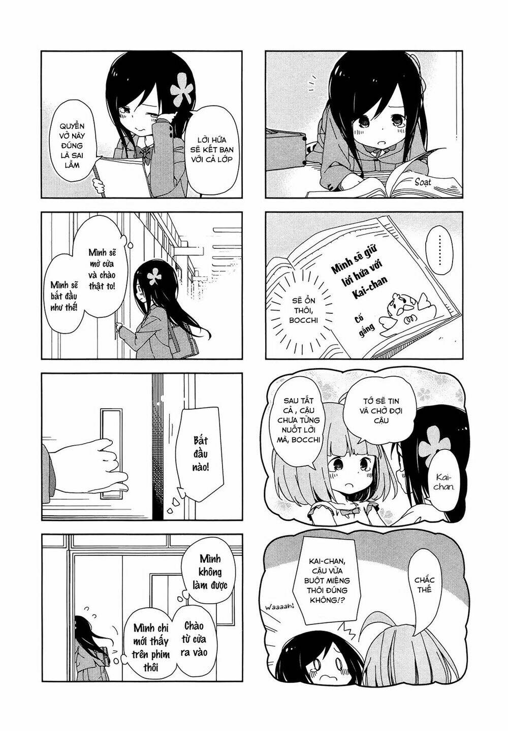 bocchi đi kiếm bạn chapter 13.5 10