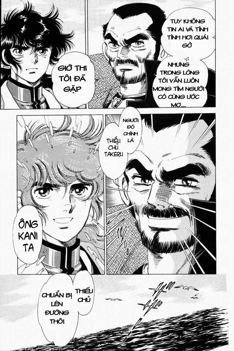 haou densetsu takeru chapter 25 8